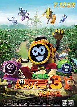 亚洲第一页中文字幕